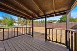 1784 Central Avenue - Photo 10