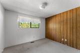 387 Carrollwood Drive - Photo 17