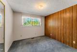 387 Carrollwood Drive - Photo 19