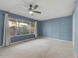 1619 Kimberly Drive - Photo 15