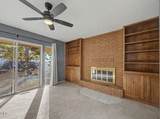 1619 Kimberly Drive - Photo 25