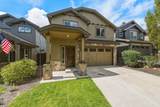 19622 Harvard Place - Photo 3