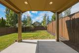 19622 Harvard Place - Photo 34