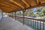 1384 Akins Drive - Photo 3