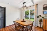 2065 35th Street - Photo 10