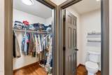 2065 35th Street - Photo 16