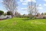 5110 Sturdivant Avenue - Photo 19