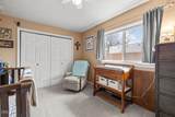 5110 Sturdivant Avenue - Photo 36
