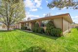 5110 Sturdivant Avenue - Photo 5
