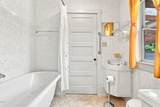 121 Front Street - Photo 13