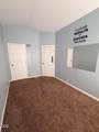 1258 Ivan Lane - Photo 5