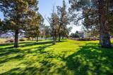 9516 13th Street - Photo 41