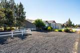 9516 13th Street - Photo 49