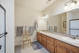 334 Hanby Lane - Photo 15
