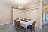 15944 Woodchip Lane - Photo 16