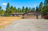15944 Woodchip Lane - Photo 4