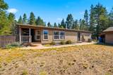 15944 Woodchip Lane - Photo 7
