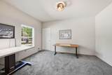 52465 Ammon Road - Photo 17