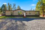 52465 Ammon Road - Photo 4