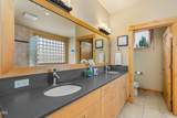 1042 Trail Creek Drive - Photo 14