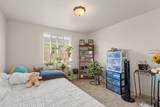 123 Maple Street - Photo 20