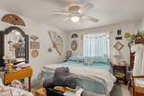 123 Maple Street - Photo 41