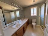 1106 Hampton Drive - Photo 8
