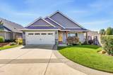 425 Cadet Court - Photo 1