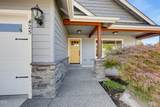 425 Cadet Court - Photo 2