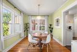 625 Holly Street - Photo 17
