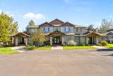 964 Golden Pheasant Drive - Photo 1