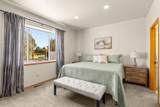 964 Golden Pheasant Drive - Photo 20