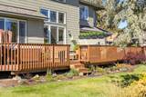 964 Golden Pheasant Drive - Photo 31