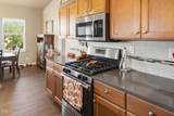 4737 Volcano Avenue - Photo 11