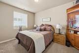4737 Volcano Avenue - Photo 22