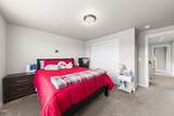 1675 Monarch Lane - Photo 23