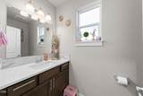 1675 Monarch Lane - Photo 41
