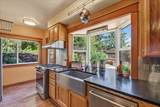 560 Oregon Street - Photo 11