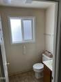 1724 Lakeview Avenue - Photo 11