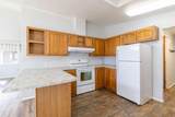 2372 Sequoia Court - Photo 13