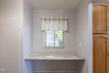 2372 Sequoia Court - Photo 16
