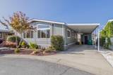 2372 Sequoia Court - Photo 4