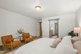 200 Harlow Way - Photo 15