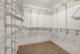 200 Harlow Way - Photo 17