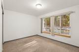 200 Harlow Way - Photo 23