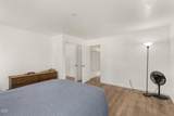 710 Garner Road - Photo 13