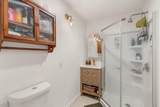 710 Garner Road - Photo 14