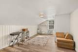 710 Garner Road - Photo 18