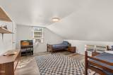 710 Garner Road - Photo 21