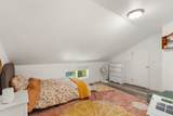 710 Garner Road - Photo 22